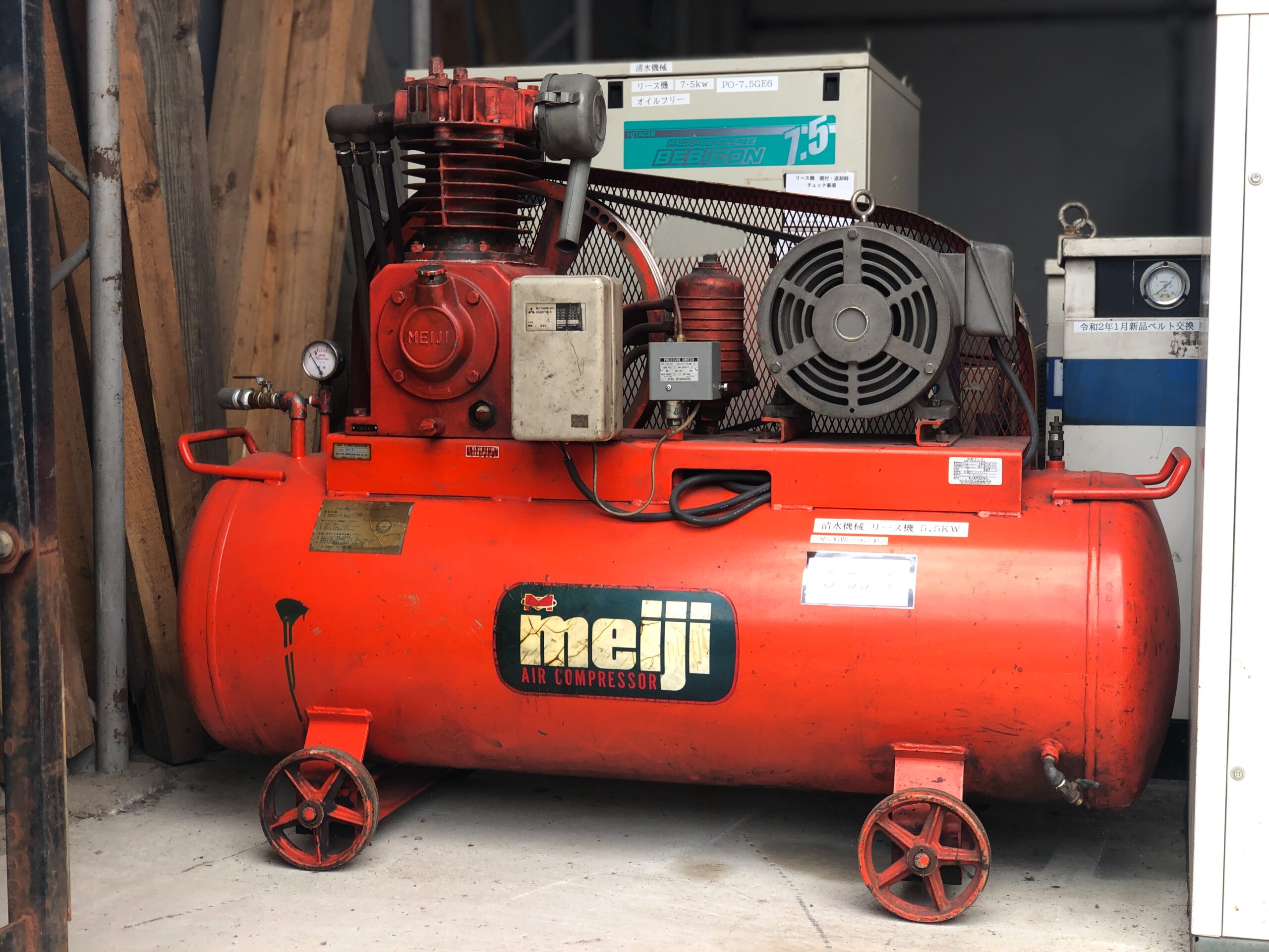 レシプロコンプレッサー