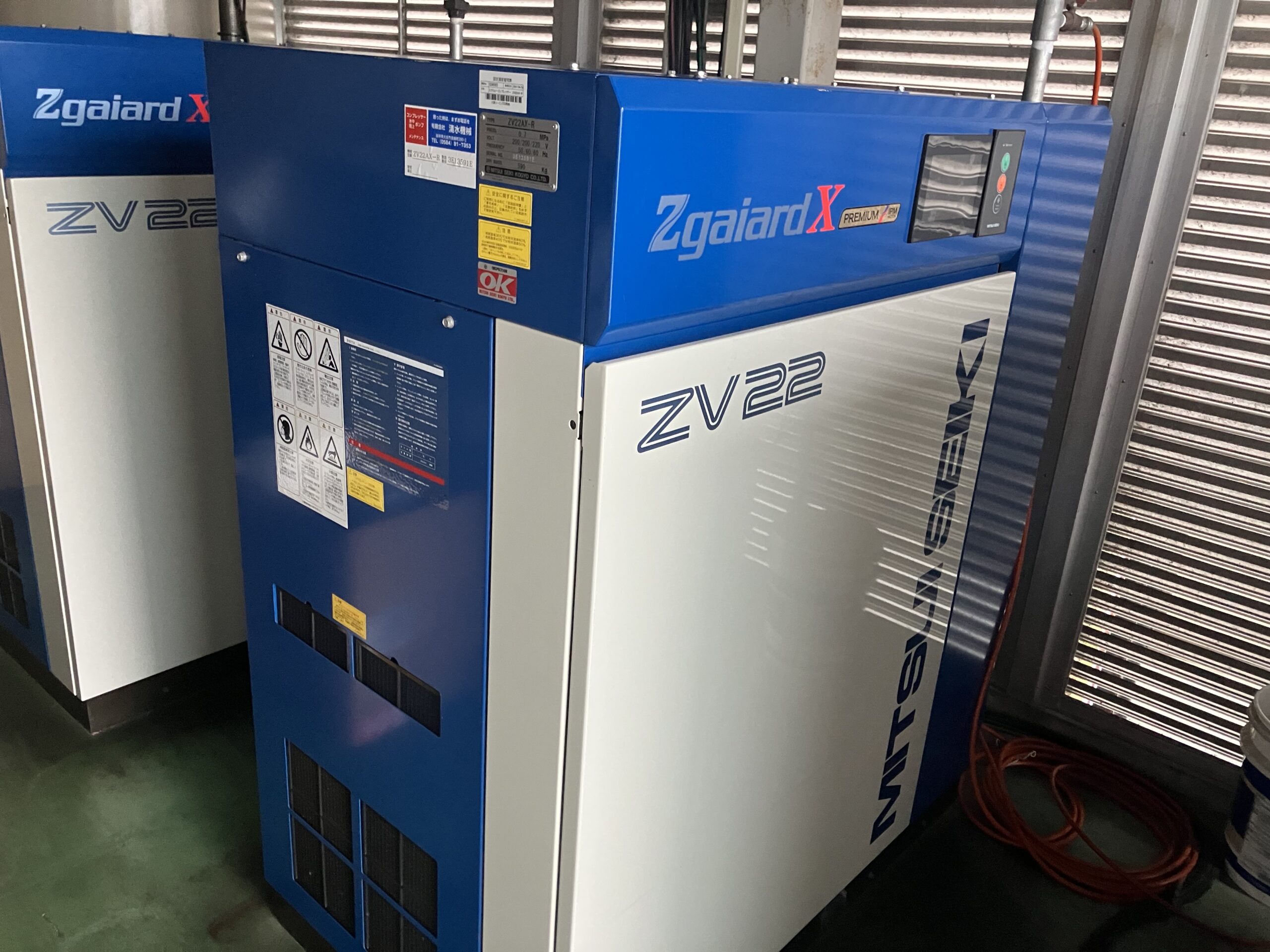 コンプレッサー