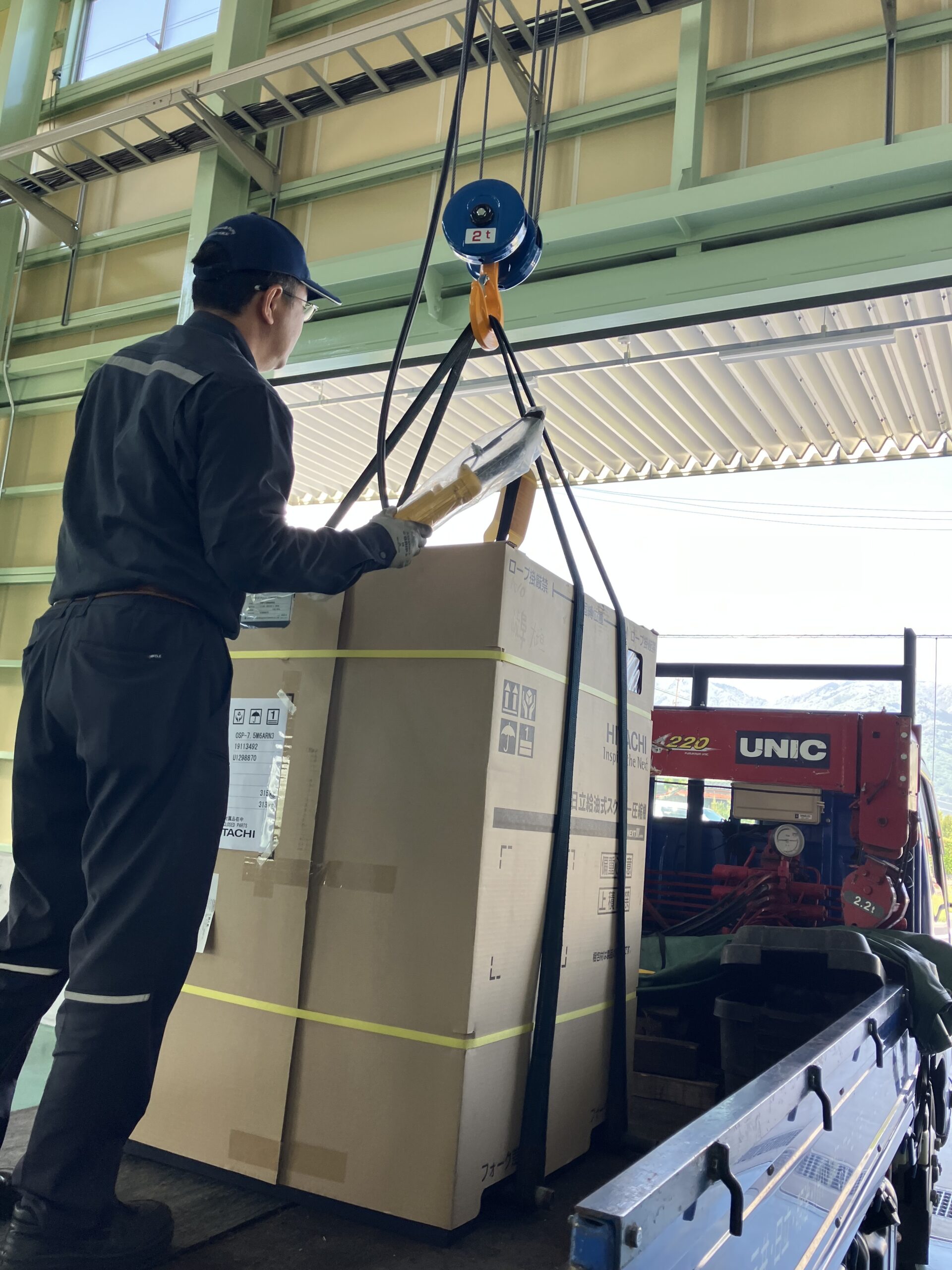 コンプレッサー運搬