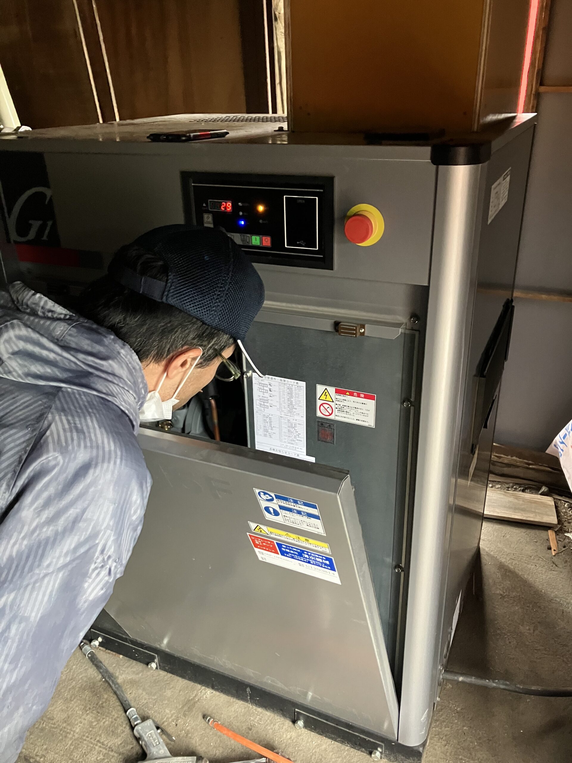 コンプレッサー点検