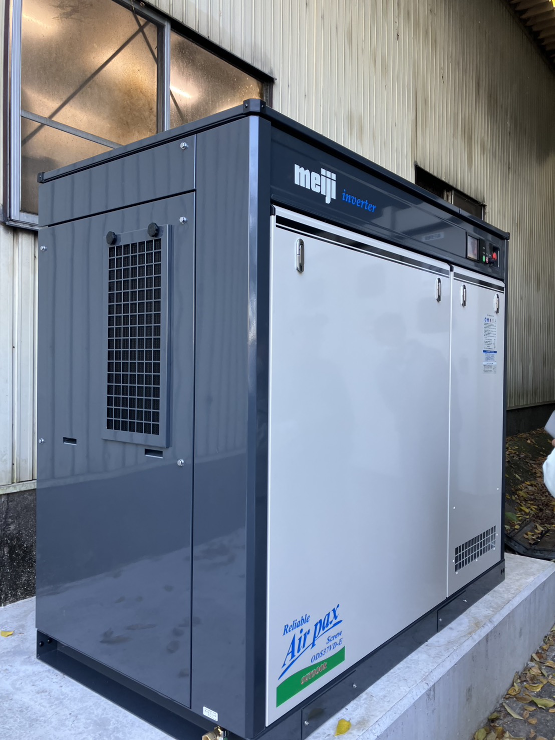 屋外式コンプレッサー①