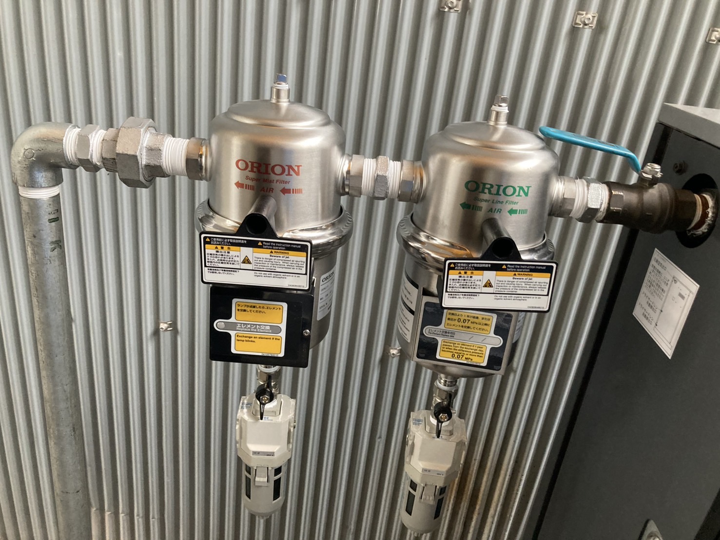 ラインフィルター